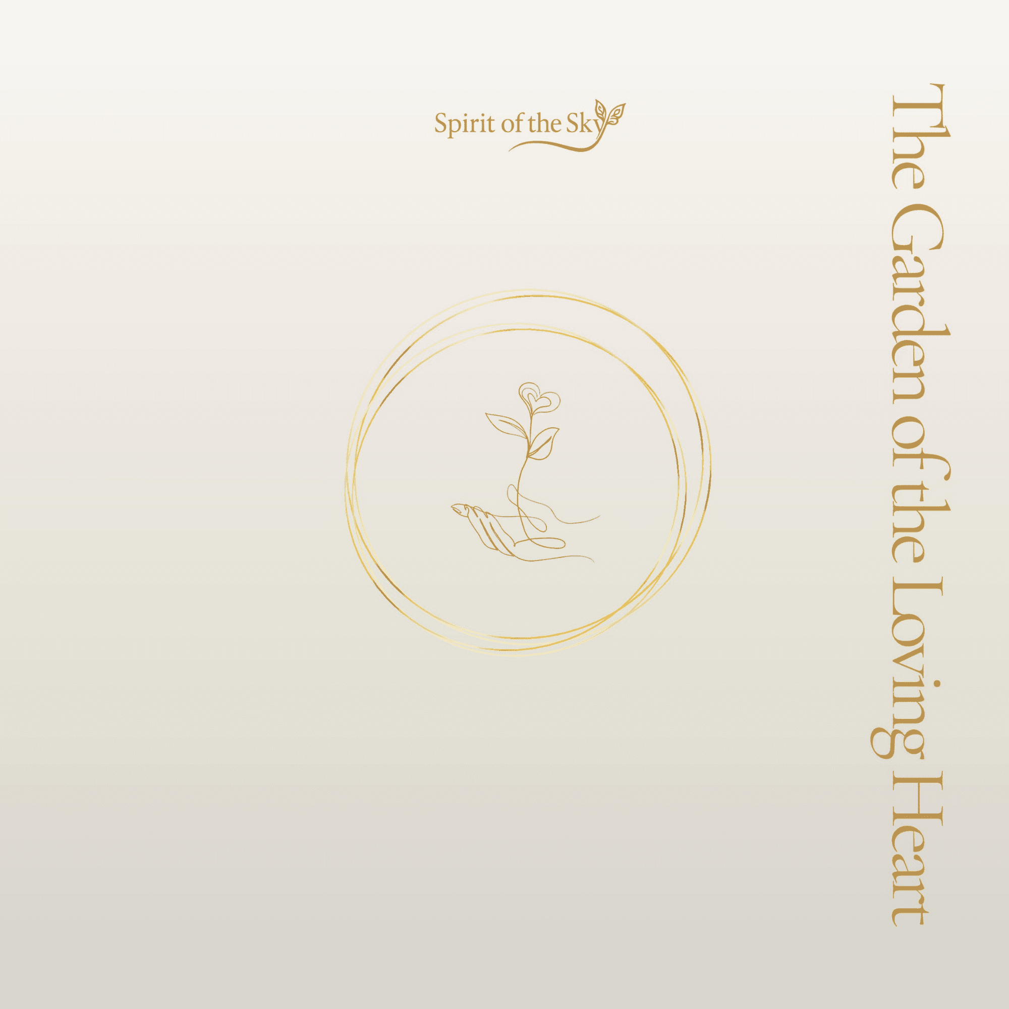 The Garden of the Loving Heart - Signature Journal